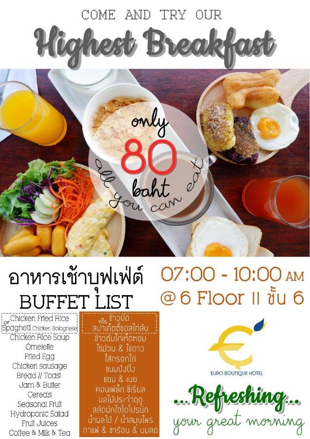 Euro Boutique Hotel Chumphon Eksteriør bilde